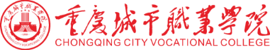伟德国际1949始于英国
