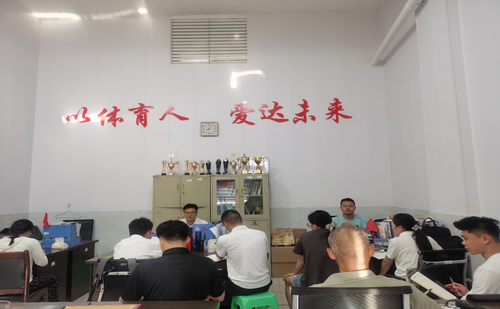 图片2.png
