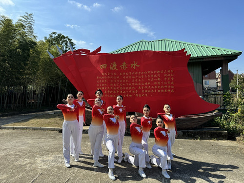 微信图片_20251103132747.jpg